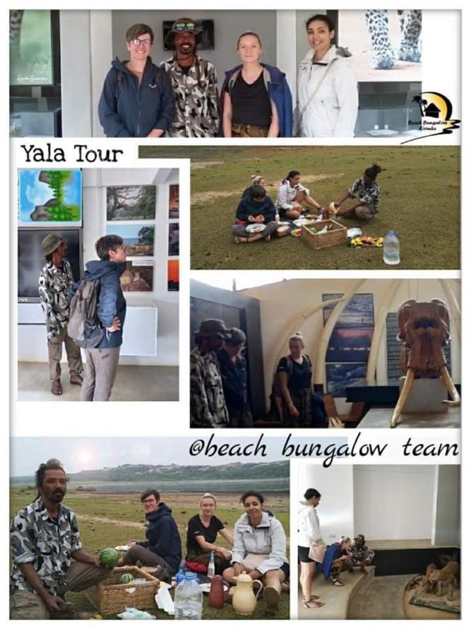 Beach Bungalow Yala คิรินดา ภายนอก รูปภาพ